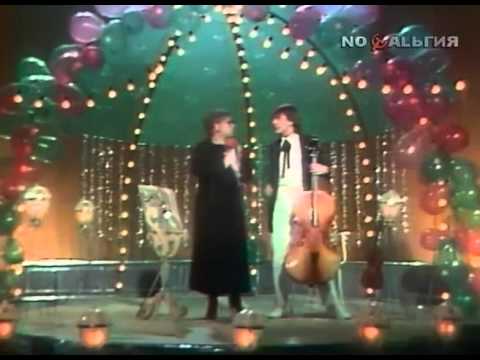 Мирдза Зивере и Имант Ванзович - Урок музыки (1986).flv
