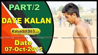 (1) Daya Kalan (Moga) Kabaddi Tournament 7 Oct 2015