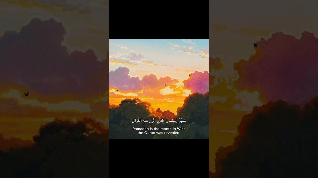 أجر ، القرآن الكريم 🤍 #عبد_الباسط_عبد_الصمد #اجر_لي_ولك #القرآن_الكريم