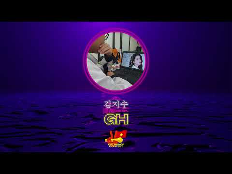 GH - 김지수 | VIỆT HIPHOP CONTEST VÒNG 3
