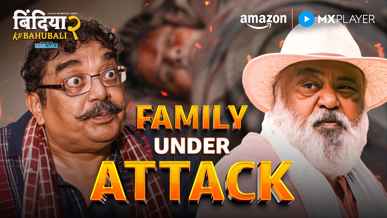 Davan परिवार पर ख़ौफ़नाक Attack 😱 | Bindiya Ke Bahubali S2 | Sai Tamhankar | Amazon MX Player