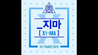 [Audio] PRODUCE X 101 – 지마 (X1-MA)
