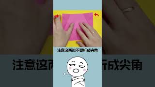 這台神奇的飛機怎麼丟都不會摔？揭秘驚人技術！#shorts #short