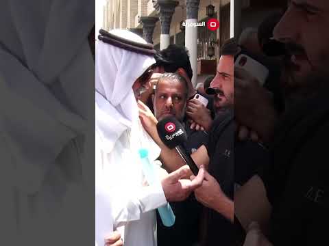 شاهد بالفيديو.. تعار كنا ويه ابن مسؤول بسبب سيارة وهسه ابني محكوم إ*دام #shorts