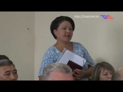 Ресми хабар - 20.04.2026