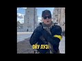 Бумбокс - Ой У Лузі Червона Калина Похилилася