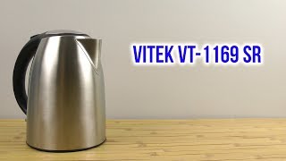 Vitek VT-1169 - відео 3