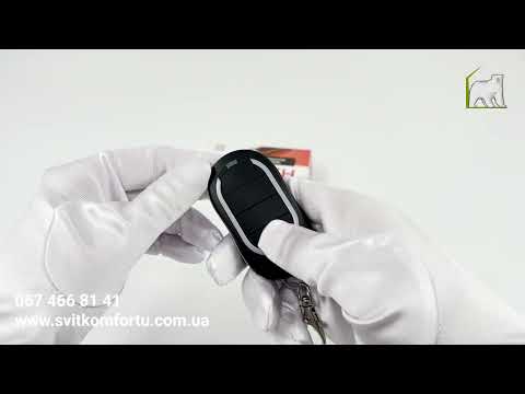 Alutech AT-4N пульт для ворот и шлагбаума - фото 1 - id-p1024886599