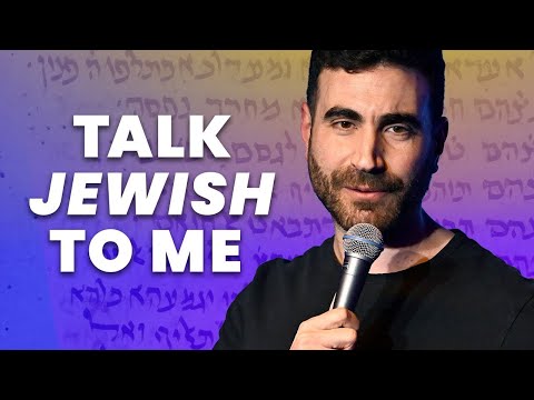 5 Jewish Languages You Didn't Know Were a Thing | Unpacked