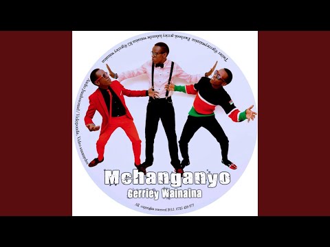 Mchanganyo