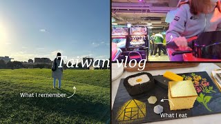 vlog 대만생활7년차 국제커플의 먹부림 일상 👰🤵| 대만맛집 타이페이맛집 신상디저트 대만여행 대만생활