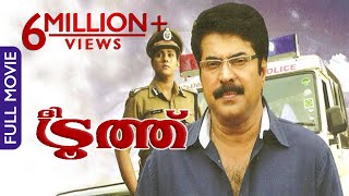 The Truth Malayalam Full Movies  Investigative Thr