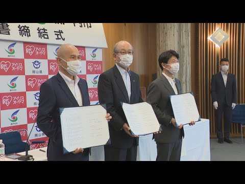 インターナショナルスクールオブビジネス開発3A - 定義