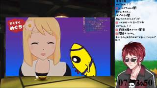【ぽんぽこ24】限界司、2019、夏【すくめぐ】