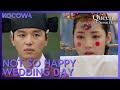 It S Their Wedding Day But Where S The Groom Queen For Seven Days EP11 KOCOWA