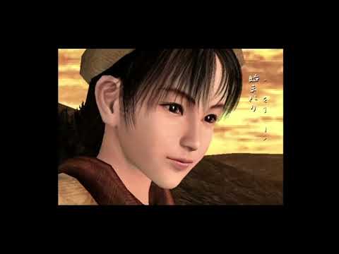 Shenmue The Movie Trailer 1080p HD (From Official DVD)