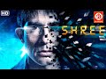 Shree HD Superhit Scientists Bollywood Movie Hussain Kuwajerwala Shivani Anjali Patil