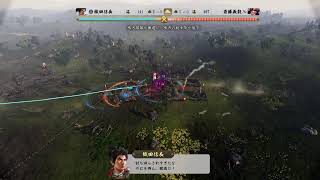 味方以外は全員辻切りDA！