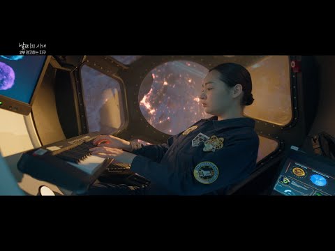 The Human Weather - Earths Alerts | Episode 2 | Documentary