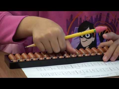 EP#3 Abacus Math Beginner