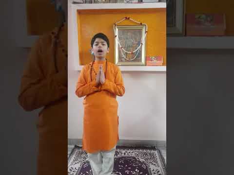 Manache Shlok 121 to 125 by Vedant Kashikar