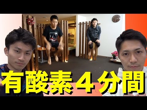 トレコス - 定義
