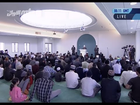 Malayalam Translation: Friday Sermon 1st November 2013 - Islam Ahmadiyya