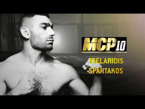 Meet the fighter: Tselaridis Spartakos at MCP10