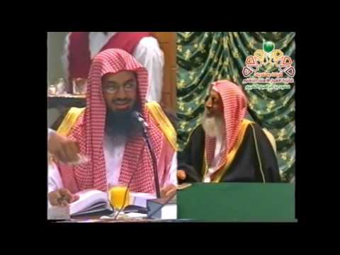 Mbrojtja e Doktoraturës se Shejh Suud esh Shurejmi