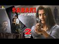 Sabari Latest Telugu Suspense Thriller Full Movie Varalaxmi Sarathkumar 2026 New South Movies
