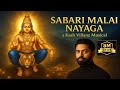 SABARI MALAI NAAYAGA KASH VILLANZ MUSICAL