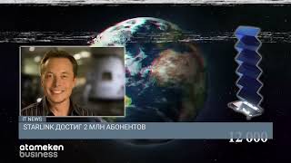 СОСТОЯЛСЯ ОФИЦИАЛЬНЫЙ РЕЛИЗ COUNTER-STRIKE 2. CS:GO БЫЛА УДАЛЕНА