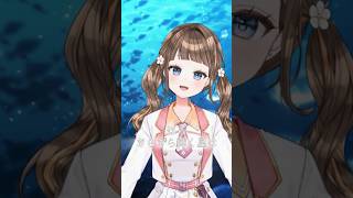 【歌ってみた】星降る海/Aqu3ra&月見ヤチヨ(cv.早見沙織) #shorts #cover #超かぐや姫 #新人vtuber #未来瀬花