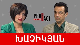 Նոր թուղթ-նոր զիջումներ, ընդդիմություն կամ Ջեքսոնի թրիլլերը. Արթուր Խաչիկյան /// ՊՐՈՖՖԱԿՏ