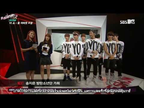 [THAISUB] 131022 The Show Interview BTS