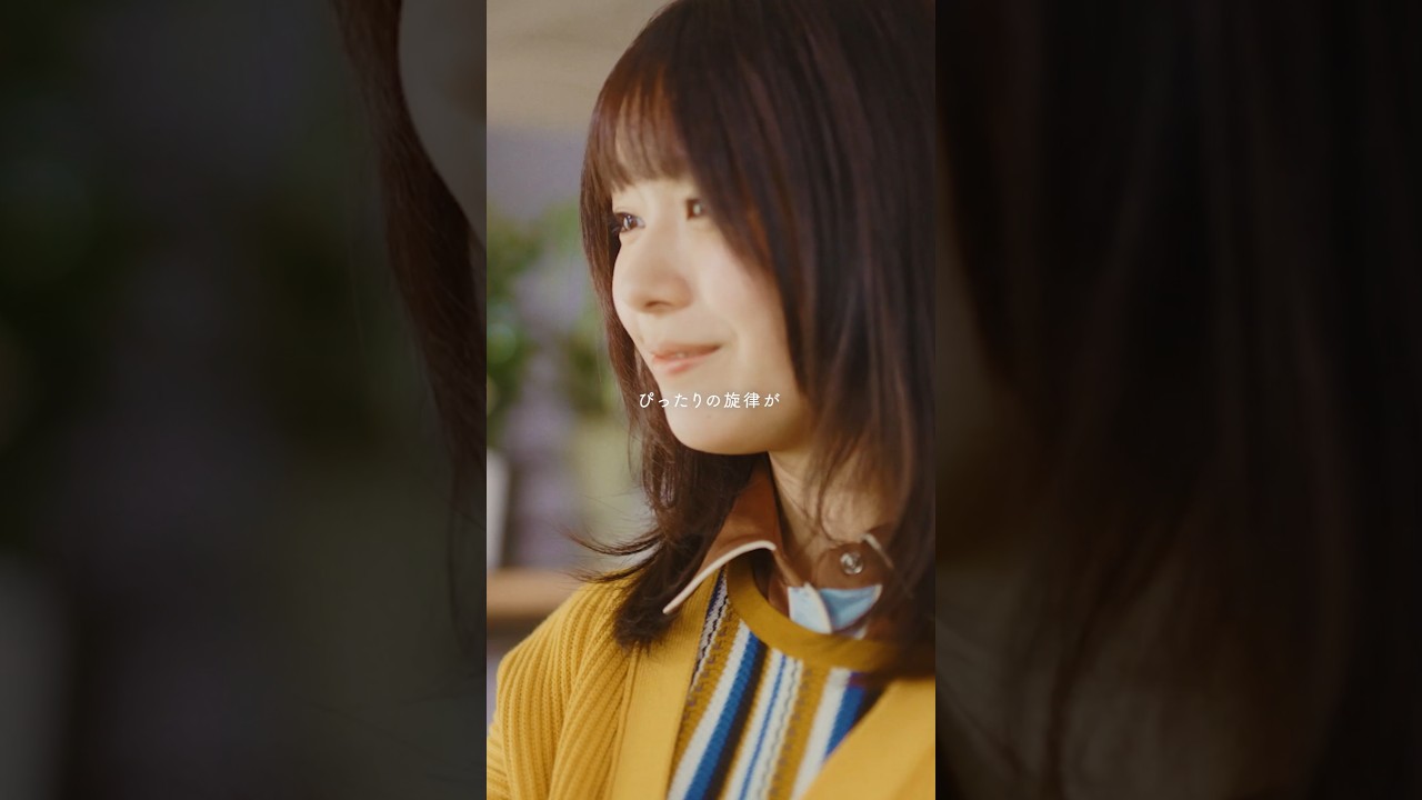 2番で1番の歌詞と韻踏むの好きです🌱 #newmusic #大橋ちっぽけ #気が気じゃないのさ