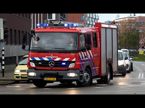 [Primeur][Rijopleiding] P1, OV 01-0106 [Ex HV-2 01-2373] Brandweer Groningen door Groningen