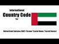 How do I call a UAE number? What is the 2 letter country code for UAE? UAE Country Code