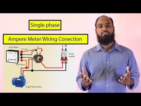 Single phase Ampere Meter Connection | Ampere Meter