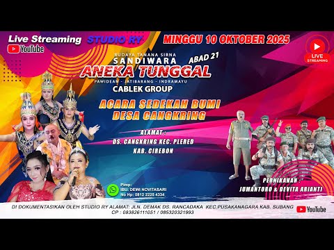 🔴LIVE #MALAM ANEKA TUNGGAL | SEDEKAH BUMI DESA CANGKRING - PLERED - CIREBON | 12 OKTOBER 2025