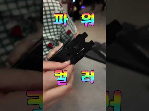 5090보다 좋은 9070XT !! #파워컬러 #9070xt