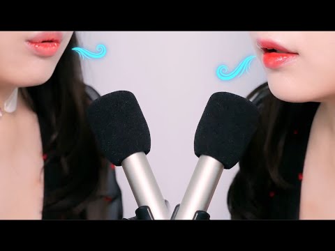 ASMR Twin Deep Breathing & Ear Blowing rode nt5 🌬️/ No Talking /50 minute