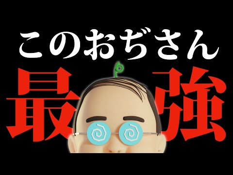 Video cover