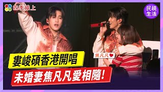 [問卦] 香港娛樂圈是不是衰敗了