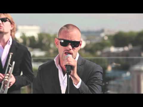 Hotel Atlantique - За Тобой