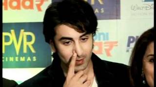Premiere of Rishi Kapoor - Neetu Singh's Do Dooni Chaar
