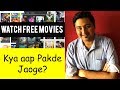 Free Online Movies Legal or Illegal? Fmovies | 123movies | Gomovies | Proxynotes