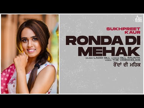 Ronda Di Mehak