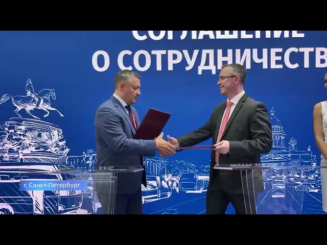 Иркутская область подписала 22 соглашения на Петербургском международном экономическом форуме