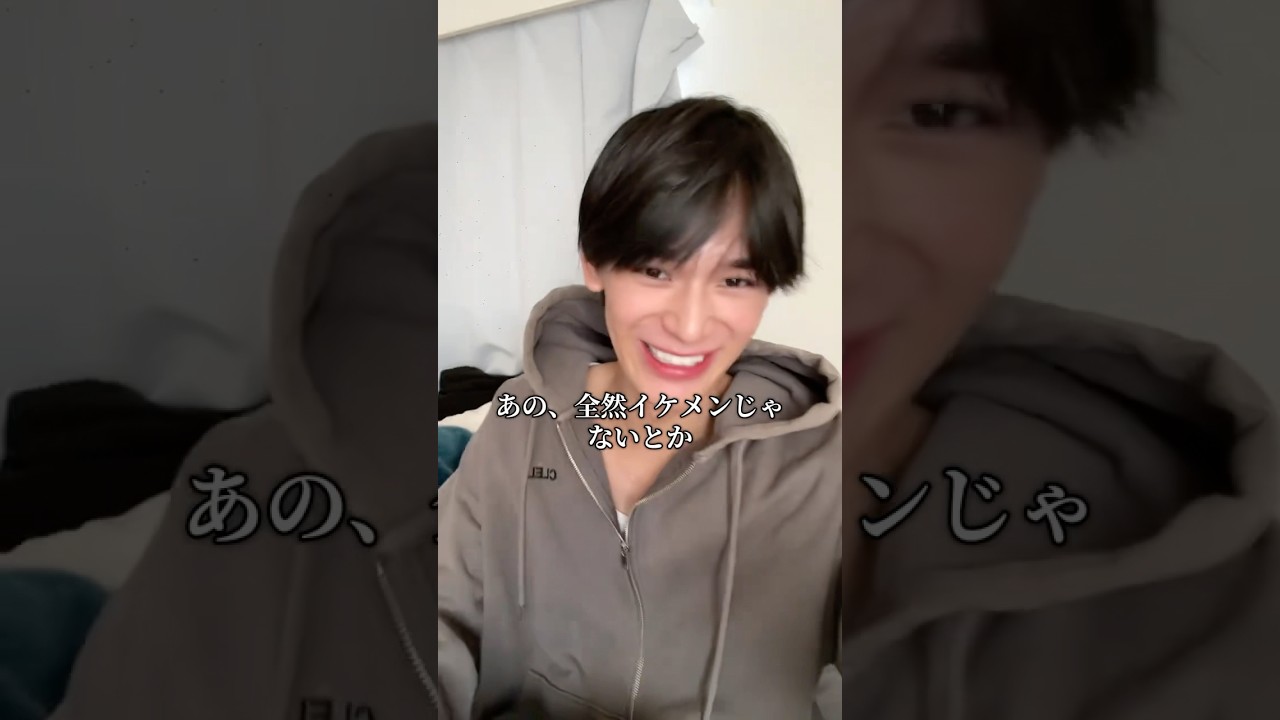 Instagramで地上波に出たという動画を投稿したら200万再生されたけどほぼアンチだった件について#01 #fyp